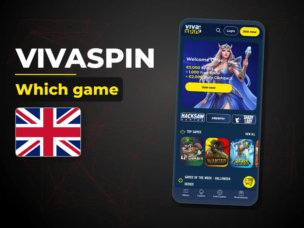 Vivaspin - Which game