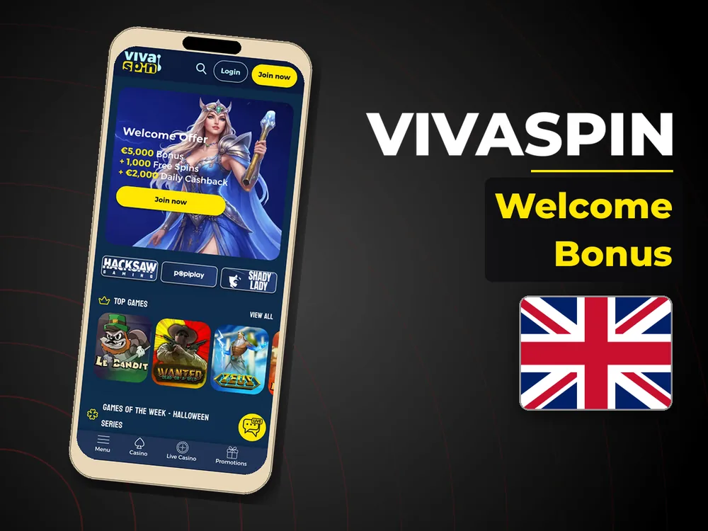 Vivaspin - Game Selection