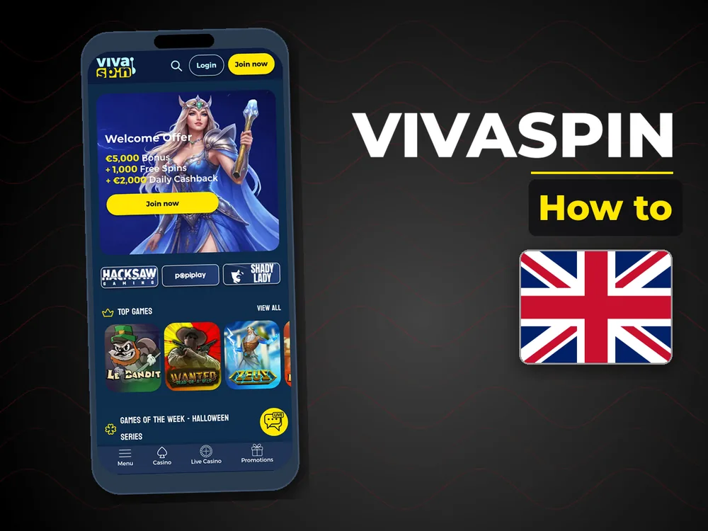 Vivaspin - How to