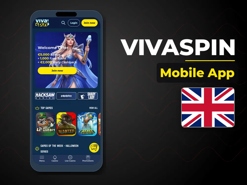 Vivaspin - Mobile App